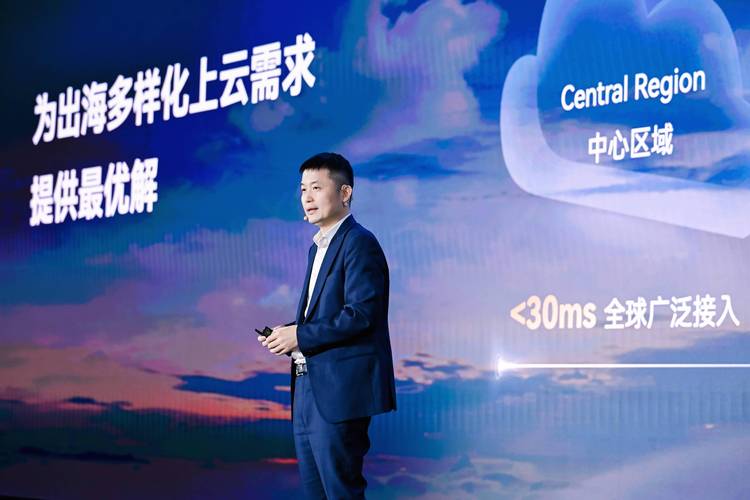 华为云北京互联网专属月“京”彩来袭！打造5G云上新生活