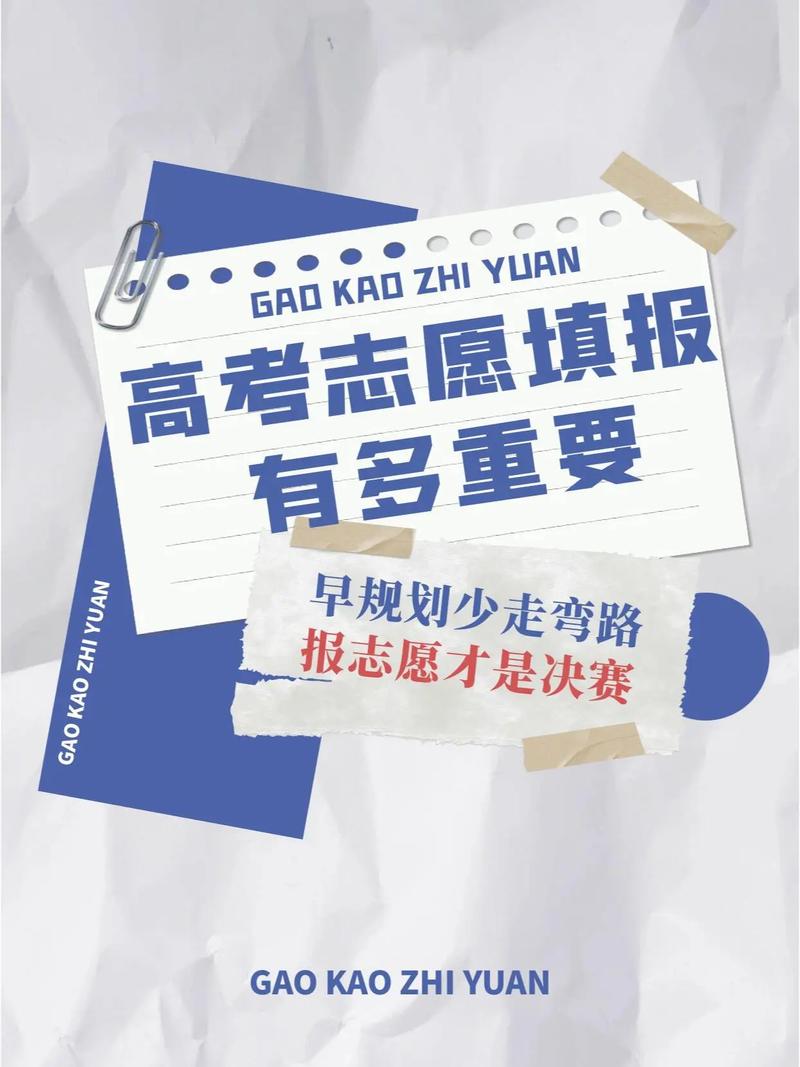 升学教育十周年：分享学历提升深耕成果，布局职业教育崭新赛道
