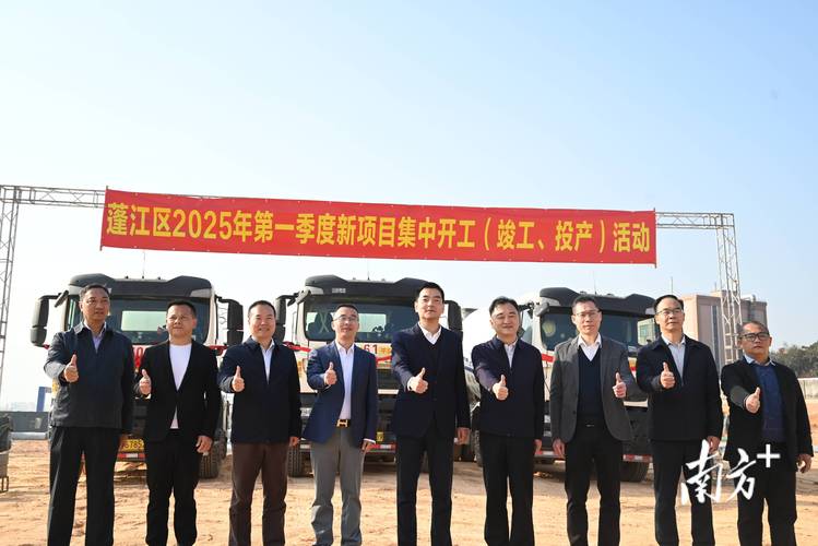湾区热土，蓬江启航！— 蓬江区实施“3个100人才引育工程”