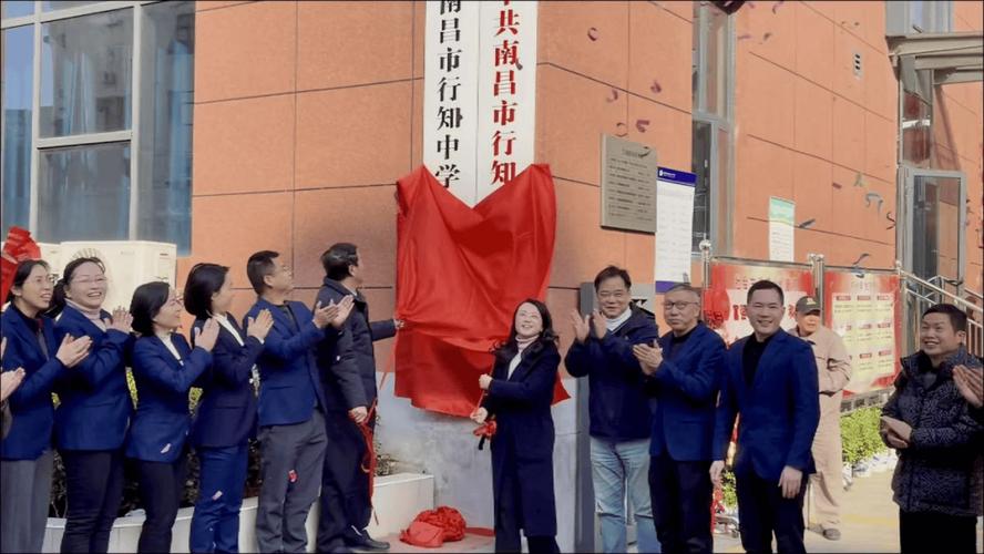 江西艺考生福音.知和行教育集团在江西南昌诞生了