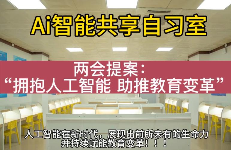 核桃编程亮相“互联网之光”博览会，AI人机双师教学引关注