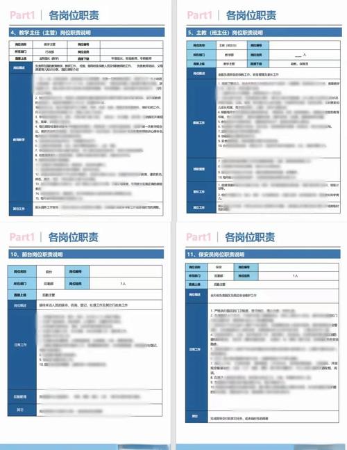 托育行业抱团战“疫” 茂楷针对新冠出台园区完整版实操手册赋能行业
