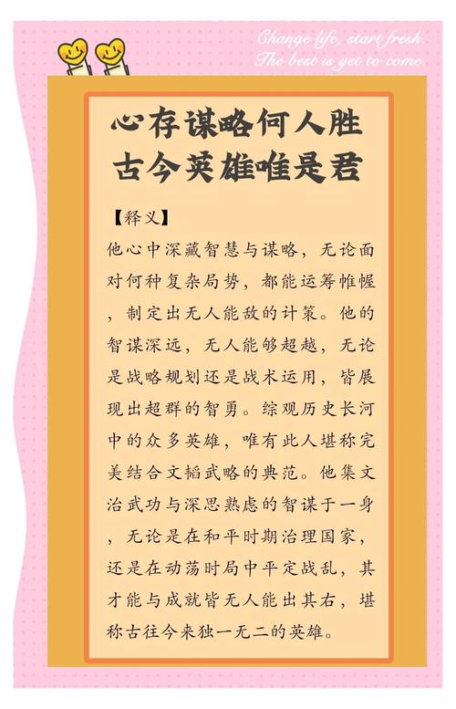 青科会发布“英雄令”，广邀麒麟之才华山论剑