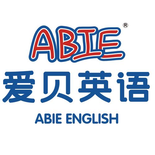 幼儿英语启蒙，我选择爱贝英语