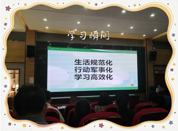 助力成人职业教育标准化，打造终身学习体系