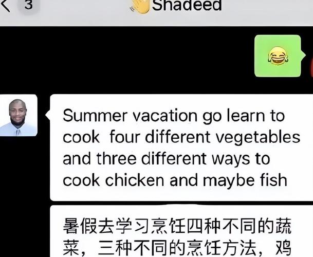 外教的这些行为将进入行业黑名单