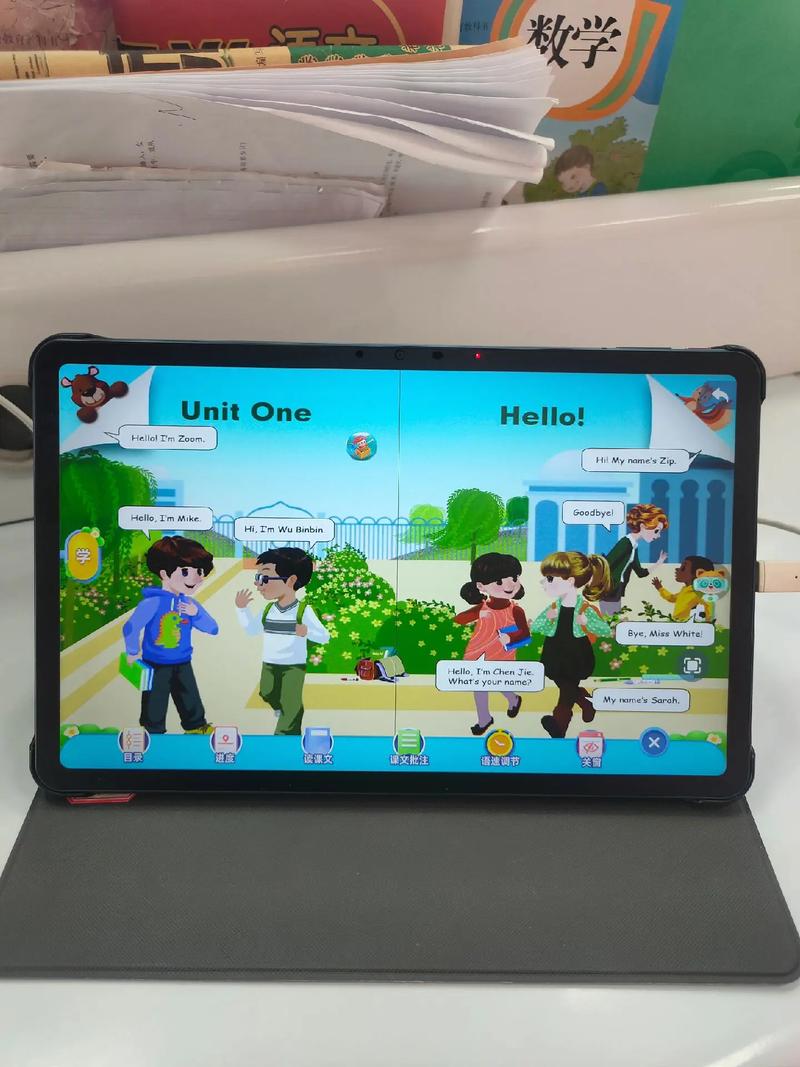 快易典家教机放心购,99天超长免费试用!