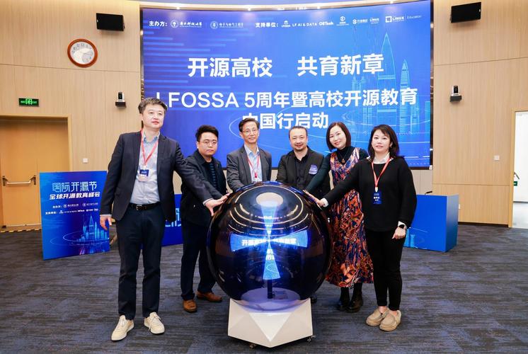 ACE 2021 全球素质教育行业峰会圆满落幕，创世纪教育集团备受瞩目！