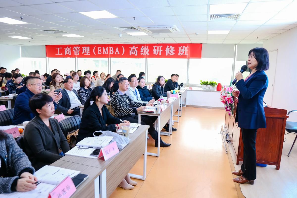 清华大学首期“未来领袖国际公管硕士”项目开班