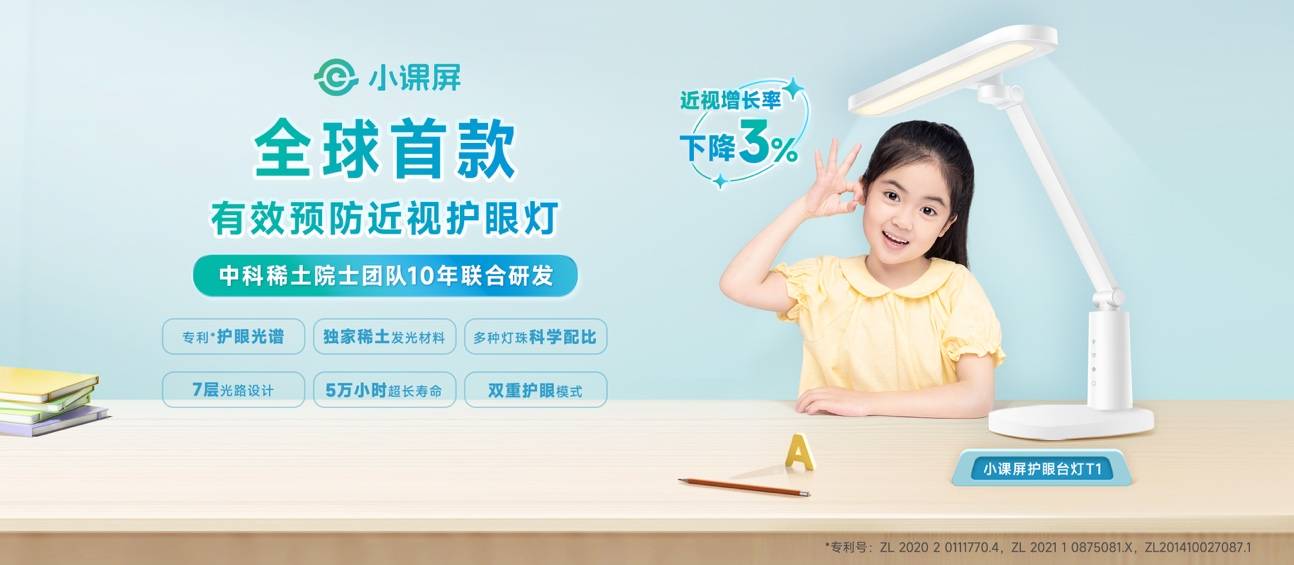如图片无法显示，请刷新页面