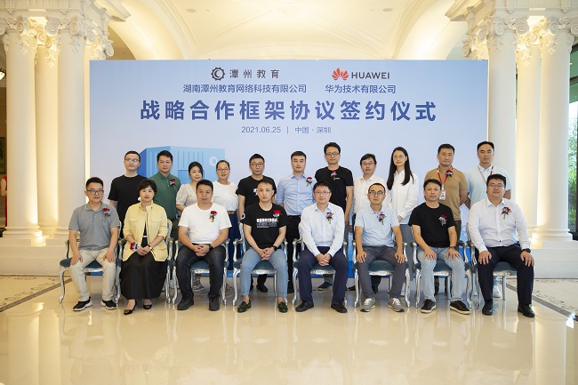 http://www.czxqjy.com/zb_users/upload/2025/08/202508181755507930833829.jpg