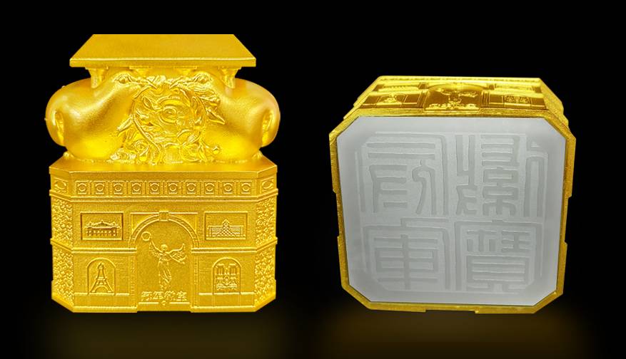 冠军徽宝经典版